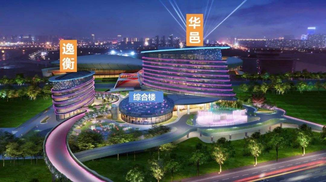 案例丨南京江北新區(qū)“長(zhǎng)江之舟”驚艷來(lái)襲!
